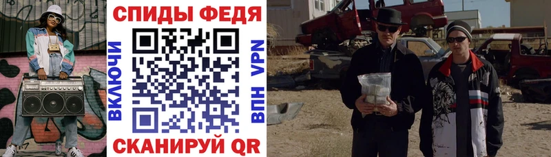 Amphetamine VHQ наркотики Меленки