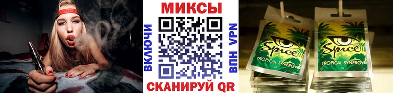 Бутират BDO  Меленки 