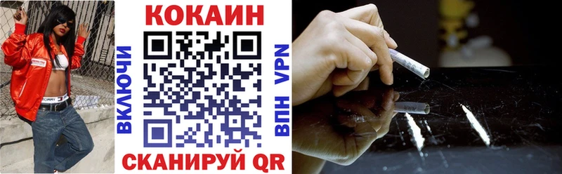 как найти закладки  Меленки  COCAIN Fish Scale 
