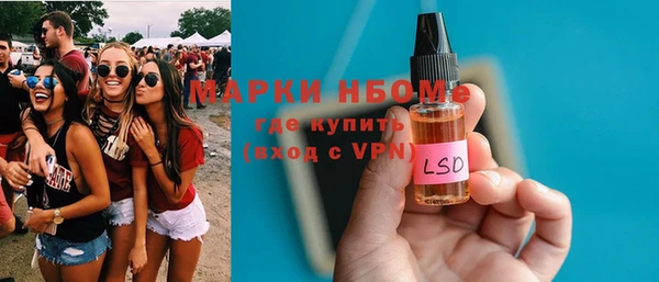 mdpv Горно-Алтайск
