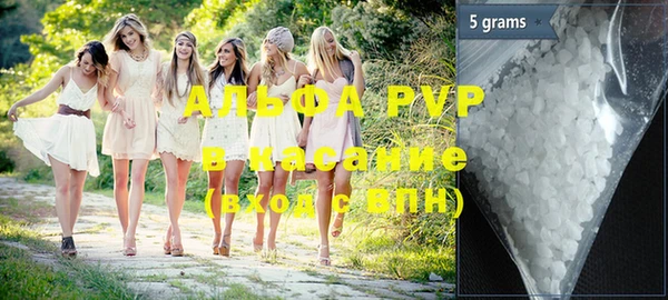 кокаин VHQ Горняк