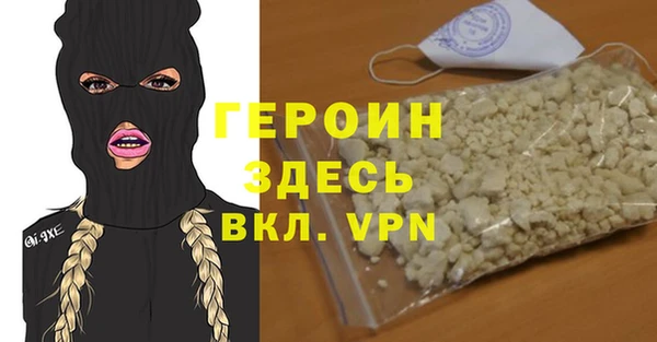 Альфа ПВП Ханты-Мансийск