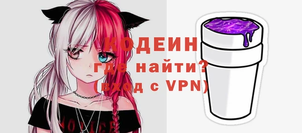 mdpv Горно-Алтайск
