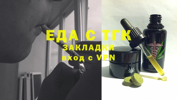 кокаин VHQ Горняк