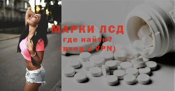 кокаин VHQ Горняк
