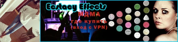 кокаин VHQ Горняк