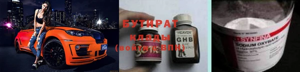 mdpv Горно-Алтайск