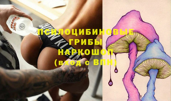 кокаин VHQ Горняк