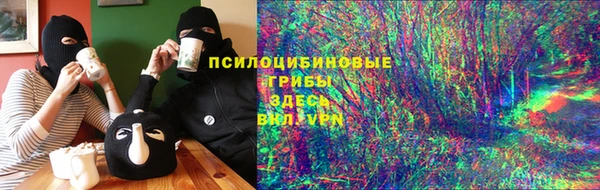 кокаин VHQ Горняк