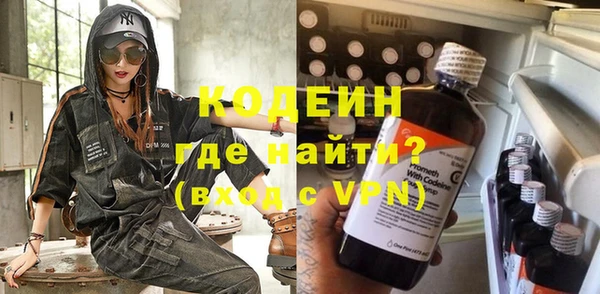 кокаин VHQ Горняк