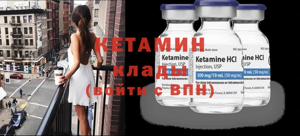 mdpv Горно-Алтайск
