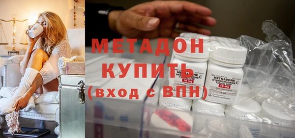 кокаин VHQ Горняк