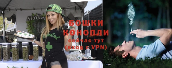 кокаин VHQ Горняк