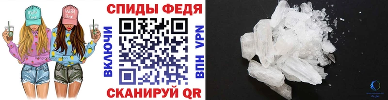 Первитин Декстрометамфетамин 99.9% Меленки