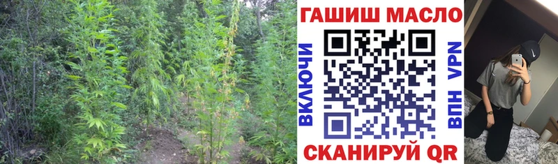 Дистиллят ТГК вейп  Меленки 