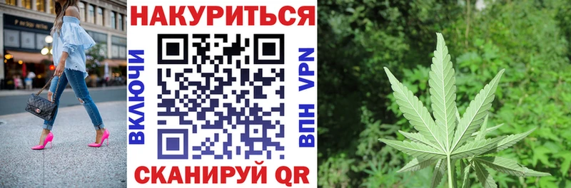 Марихуана ГИДРОПОН  Меленки 